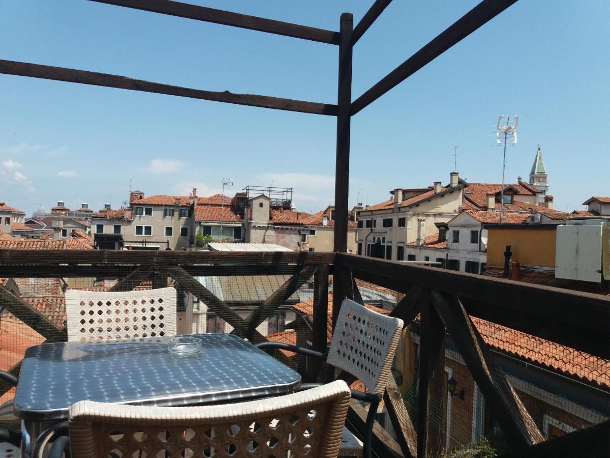 Piccola Fenice 3* Venecia