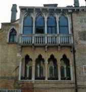Piccola Fenice Venecia